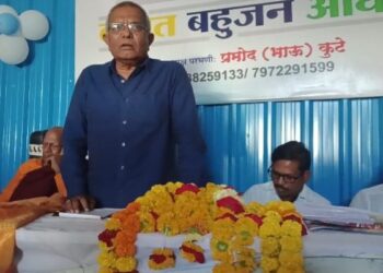 भारतीय बौद्ध महासभा जिल्हा परभणी (उत्तर) तर्फे महत्त्वपूर्ण बैठक संपन्न‎‎