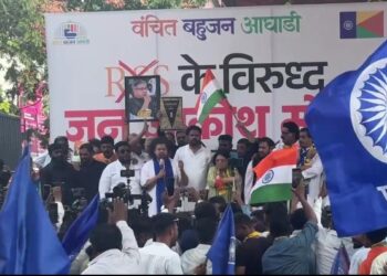 औरंगाबादेत वंचित बहुजन आघाडीचा ‘जन आक्रोश मोर्चा’:  सुजात आंबेडकरांच्या उपस्थितीत जोरदार घोषणाबाजी; उपस्थितांना शपथ