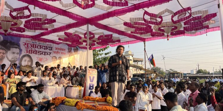 भाजप–ईव्हीएम–निवडणूक आयोग महागठबंधनाचा विजय; काँग्रेसच्या घोडचुकीने संधी दवडली – सुजात आंबेडकर