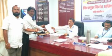 गडहिंग्लज नगराध्यक्ष पदासाठी वंचित बहुजन आघाडीच्या प्रकाश कांबळे यांचा उमेदवारी अर्ज दाखल