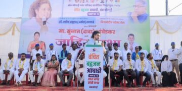 बीड : स्थानिक स्वराज्य संस्थांच्या सर्व निवडणुका जिंकण्याचा वंचित बहुजन आघाडीचा निर्धार!