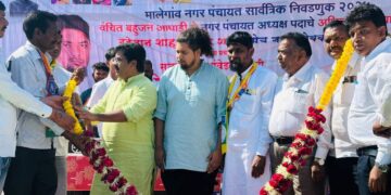 मालेगाव जाहीर सभा : ‘प्रस्थापित पक्षांना त्यांची जागा दाखवा’; सुजात आंबेडकरांच्या सभेला नागरिकांचा उत्स्फूर्त प्रतिसाद