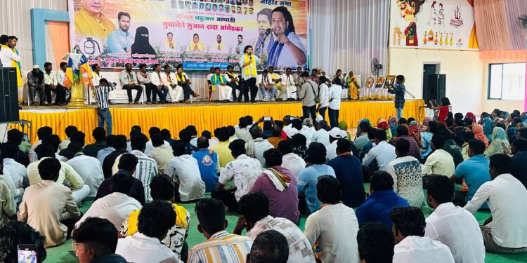 बुलढाणा: लोणारमध्ये सुजात आंबेडकरांच्या उपस्थितीत जाहीर सभा; मतदारांकडून विजयाचा निर्धार