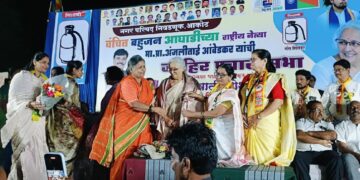 अकोटमध्ये अंजलीताई आंबेडकरांची जाहीर सभा गाजली; विकासासाठी वंचित आघाडीला पाठिंब्याची गर्दी