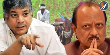 प्रकाश आंबेडकर यांची उपमुख्यमंत्री अजित पवार यांच्यावर टीका! “शेतकऱ्यांना भिक नको, त्यांचा हक्क हवा आहे!”