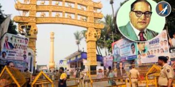 वंचित बहुजन आघाडीतर्फे चैत्यभूमी येथे 'महापरिनिर्वाण दिना'साठी स्वयंसेवक नोंदणी आवाहन