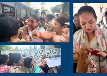 वंचित बहुजन आघाडीचा मुंबईत एल्गार; पोलिसांकडून महिला कार्यकर्त्यांवर लाठीमार!