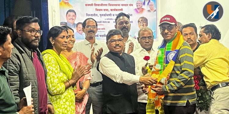 शिवाजीनगर विधानसभा मतदारसंघात शेकडो कार्यकर्त्यांचा वंचित बहुजन आघाडीत प्रवेश