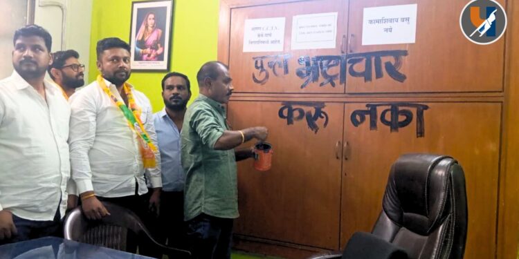 Akola : वंचित बहुजन युवा आघाडीच्या दणक्याने जिल्हा परिषदेची काम वाटप सभा रद्द!