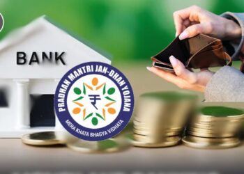 जनधन खात्यांचा प्रश्न : खाती नाही, अर्थविश्व ‘डॉर्मंट’ आहे!