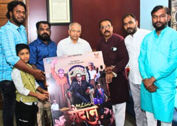 “बेगूर कॉलनी”चा कर्नाटकात शंभरीचा टप्पा; हिंदी आवृत्ती “बी.आर. आंबेडकर मैदान”चे चित्रपटाचे मुंबईत पोस्टर अनावरण!