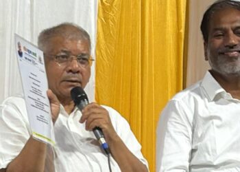 संविधान सन्मान महासभेच्या तयारीची मुंबईत आढावा बैठक; ॲड. प्रकाश आंबेडकर यांनी केले मार्गदर्शन