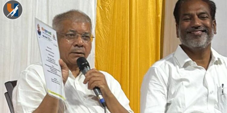 संविधान सन्मान महासभेच्या तयारीची मुंबईत आढावा बैठक; ॲड. प्रकाश आंबेडकर यांनी केले मार्गदर्शन