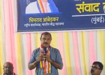 मुंबईत बौद्ध समाज संवाद दौरा संपन्न: वंचित बहुजन आघाडीकडून 'संविधान सम्मान महासभे'चे निमंत्रण