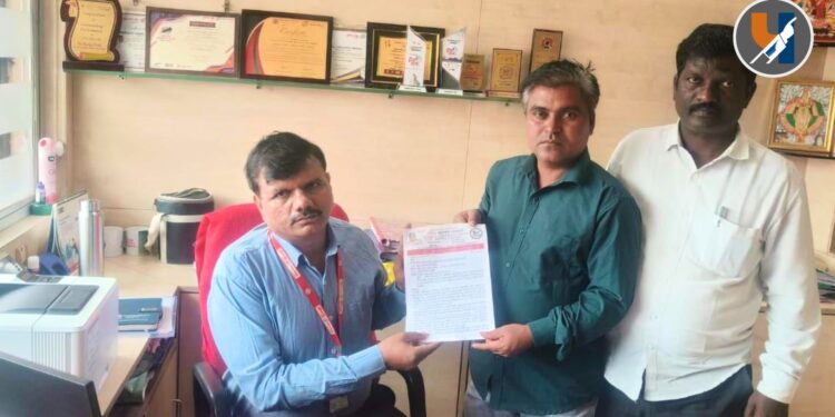 अस्थायी सब-स्टाफ कामगारावर अन्याय ; युनियन बँक अंकली शाखेविरुद्ध वंचित बहुजन माथाडी ट्रान्सपोर्ट व जनरल कामगार युनियन आक्रमक