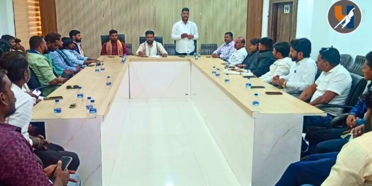 संविधान सन्मान महासभे संदर्भात अकोल्यात वंचित बहुजन युवा आघाडीची महत्वपूर्ण बैठक