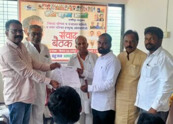 वंचित बहुजन आघाडीची इच्छुक उमेदवारांची संवाद बैठक उत्साहात संपन्न!