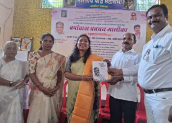 राज्यसेवा परीक्षेत राज्यात प्रथम आलेल्या प्रगती जगतापचा बौद्ध महासभेतर्फे जाहीर सत्कार