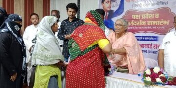 भिवंडीत वंचित बहुजन आघाडीत अनेकांचा पक्षप्रवेश; विविध पक्षांतील प्रमुख पदाधिकाऱ्यांचा ‘वंचित’मध्ये प्रवेश