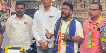 बिरसा मुंडा जयंतीनिमित्त वंचित बहुजन युवा आघाडीतर्फे अभिवादन कार्यक्रम