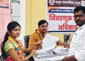 सांगली जिल्ह्यात वंचित बहुजन आघाडीचे उमेदवारांचे अर्ज दाखल; जिल्ह्यात निवडणूक रंगत वाढली