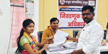 सांगली जिल्ह्यात वंचित बहुजन आघाडीचे उमेदवारांचे अर्ज दाखल; जिल्ह्यात निवडणूक रंगत वाढली