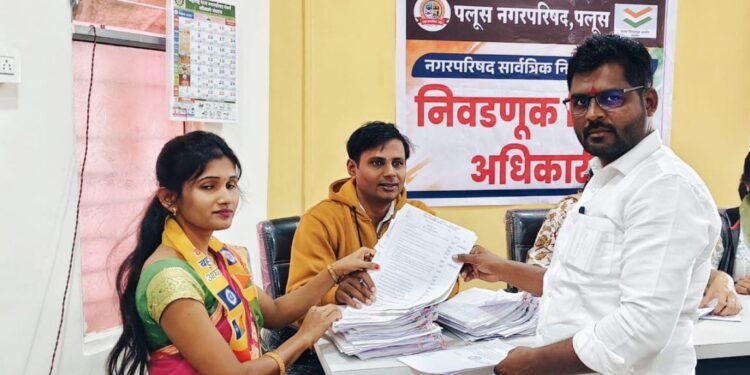 सांगली जिल्ह्यात वंचित बहुजन आघाडीचे उमेदवारांचे अर्ज दाखल; जिल्ह्यात निवडणूक रंगत वाढली