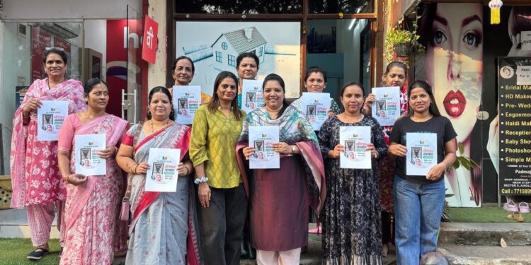 वंचित बहुजन महिला आघाडीची संविधान संम्मान महासभेच्या निमित्ताने ऐरोली विभागीय बैठक संपन्न.