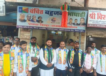 वंचित बहुजन आघाडीमध्ये अनेकांचा पक्ष प्रवेश