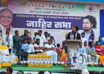 वंचित बहुजन आघाडीच्या प्रचाराला सुजात आंबेडकर यांची जाहीर सभा ; जनतेचा उत्स्फूर्त प्रतिसाद