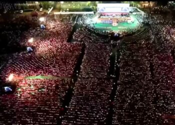 संविधान सन्मान महासभेला उद्या उसळणार जनसागर! संविधानवादी जनतेने मोठ्या संख्येने सहभागी व्हावे : वंचित बहुजन आघाडीचे आवाहन