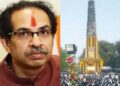 नोटीसकडे दुर्लक्ष का? – उद्धव ठाकरे यांना भीमा कोरेगाव चौकशी आयोगाचा सवाल; कारवाईचा इशारा