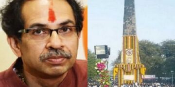नोटीसकडे दुर्लक्ष का? – उद्धव ठाकरे यांना भीमा कोरेगाव चौकशी आयोगाचा सवाल; कारवाईचा इशारा