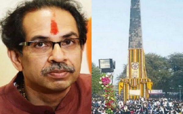 नोटीसकडे दुर्लक्ष का? – उद्धव ठाकरे यांना भीमा कोरेगाव चौकशी आयोगाचा सवाल; कारवाईचा इशारा
