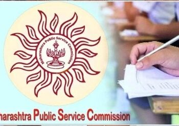 बार्टीतर्फे MPSC वनसेवा मुख्य परीक्षा-2024 उत्तीर्ण SC उमेदवारांना मुलाखत तयारीसाठी आर्थिक सहाय्य