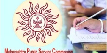 बार्टीतर्फे MPSC वनसेवा मुख्य परीक्षा-2024 उत्तीर्ण SC उमेदवारांना मुलाखत तयारीसाठी आर्थिक सहाय्य