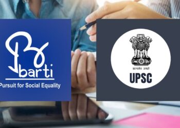 मोठी बातमी! बार्टीमार्फत UPSC मुलाखतीसाठी अनुसूचित जातीच्या उमेदवारांना २५,००० रुपयांचे अर्थसहाय्य जाहीर