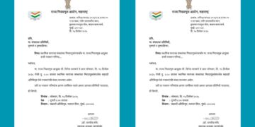 स्थानिक स्वराज्य संस्थांच्या निवडणुकांसंदर्भात आज राज्य निवडणूक आयुक्त यांची पत्रकार परिषद