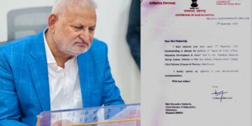 मोठी बातमी: माणिकराव कोकाटेंची खाती काढून घेतली; जबाबदारी अजित पवारांकडे, मुख्यमंत्र्यांच्या पत्रावर राज्यपालांची मोहोर!