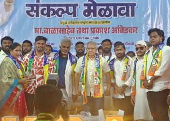 सोलापुरात आठवले गटाला धक्का; युवा शहर अध्यक्ष सुमित शिवशरण यांचा वंचित बहुजन आघाडीत जाहीर प्रवेश!