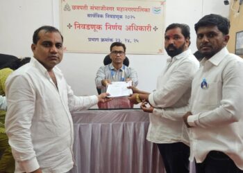 महानगरपालिका निवडणूक २०२६: प्रभाग २४ आणि २० मधून वंचितचे सतीश गायकवाड, सुनील भुईगळ यांचा उमेदवारी अर्ज दाखल!