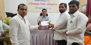 महानगरपालिका निवडणूक २०२६: प्रभाग २४ आणि २० मधून वंचितचे सतीश गायकवाड, सुनील भुईगळ यांचा उमेदवारी अर्ज दाखल!