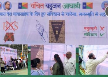 संविधानाच्या रक्षणासाठी छत्रपती शिवाजी महाराज, फुले-शाहू-आंबेडकरवादी संघर्ष करत राहतील: चैत्यभूमीवर VBA च्या स्वाक्षरी मोहिमेला मोठा प्रतिसाद