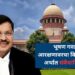 भूषण गवईचा आरक्षणावरचा विषारी हल्ला अर्थात संवैधानिक द्रोह