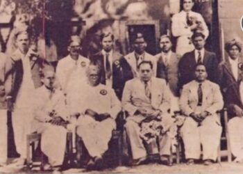 बाबासाहेबांच्या उपस्थितीत १९४५ साली अकोल्यात संपन्न झालेली वऱ्हाड प्रांतिक शेड्यूल्ड कास्ट्स फेडरेशनची परिषद