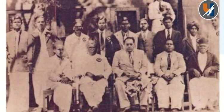 बाबासाहेबांच्या उपस्थितीत १९४५ साली अकोल्यात संपन्न झालेली वऱ्हाड प्रांतिक शेड्यूल्ड कास्ट्स फेडरेशनची परिषद