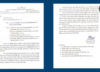 वंचित बहुजन युवा आघाडी व सम्यक विद्यार्थी आंदोलनाच्या लढ्याला यश; 'स्वाधार' योजनेला मुदतवाढ!