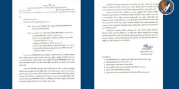 वंचित बहुजन युवा आघाडी व सम्यक विद्यार्थी आंदोलनाच्या लढ्याला यश; 'स्वाधार' योजनेला मुदतवाढ!