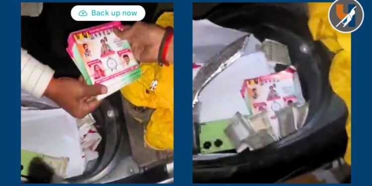 ‘घड्याळ’ चिन्हाचे पोस्टर्स, ५०० च्या नोटा… बीडमधील पैसे वाटपाचा व्हिडिओ व्हायरल, दोघांना पोलिसांच्या ताब्यात!