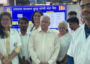 चैत्यभूमीवर ‘DAMA’ च्या मोफत वैद्यकीय शिबिरास ॲड. प्रकाश आंबेडकर-अंजलीताई आंबेडकरांची स्टॉलला भेट!